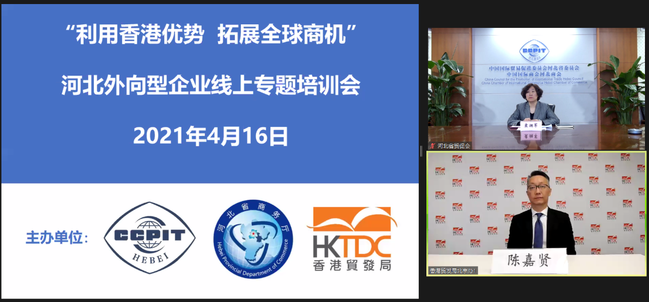 微信图片_20231116142400.png