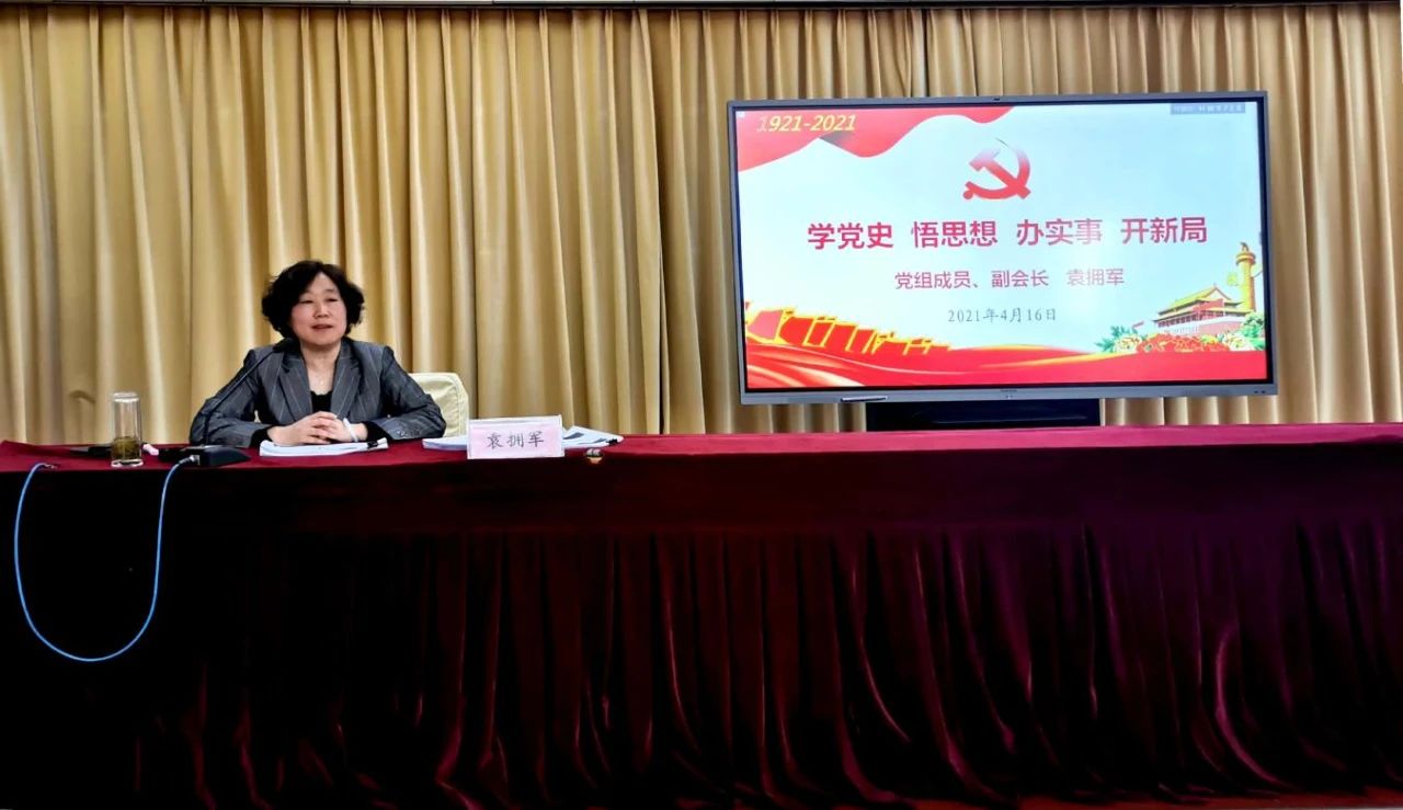 微信图片_20231120102727.jpg