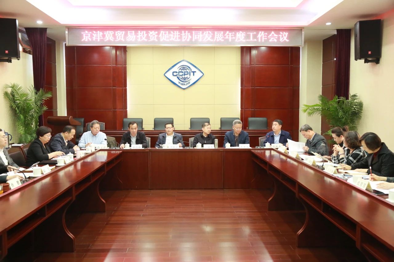 微信图片_20231120102939.jpg