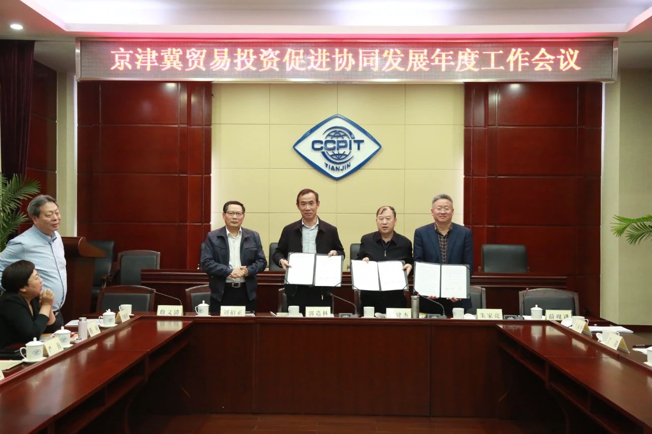 微信图片_20231120102948.jpg