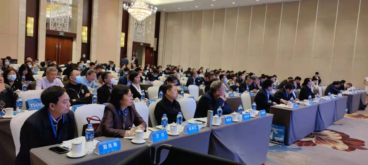 微信图片_20231120103203.jpg