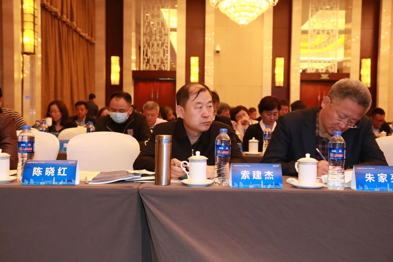 微信图片_20231120103207.jpg