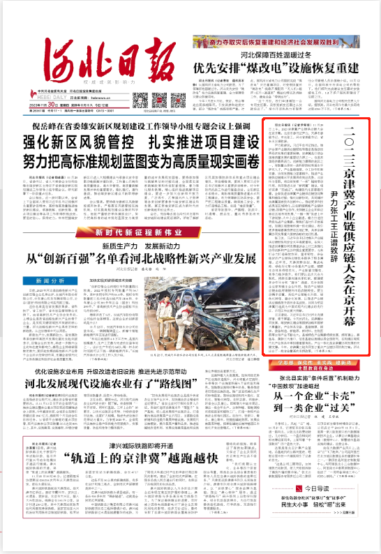 图片1(1).png