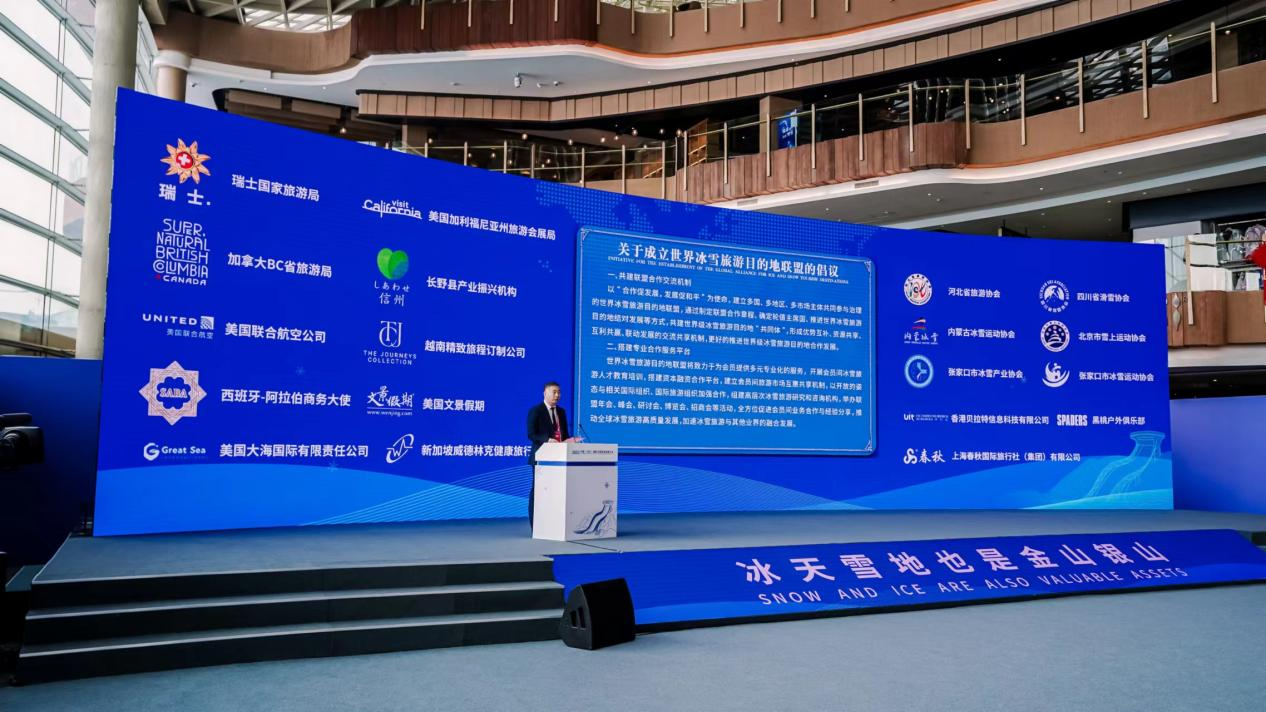 发布倡议现场图.png