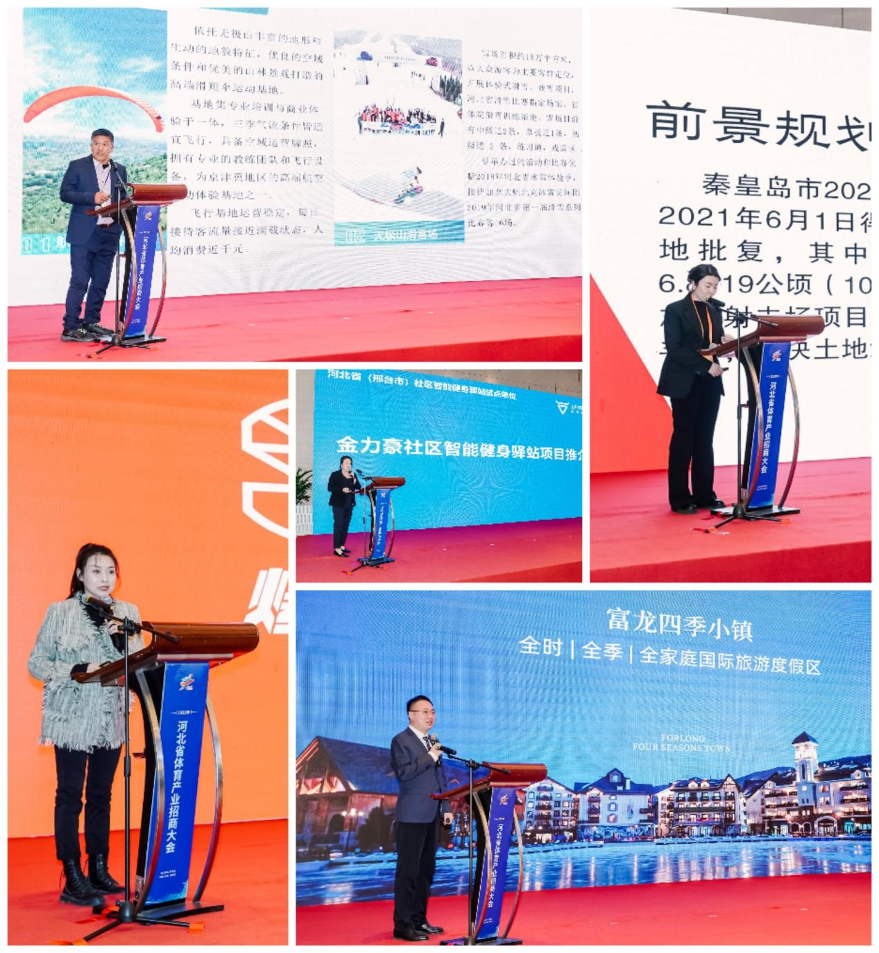 路演.png