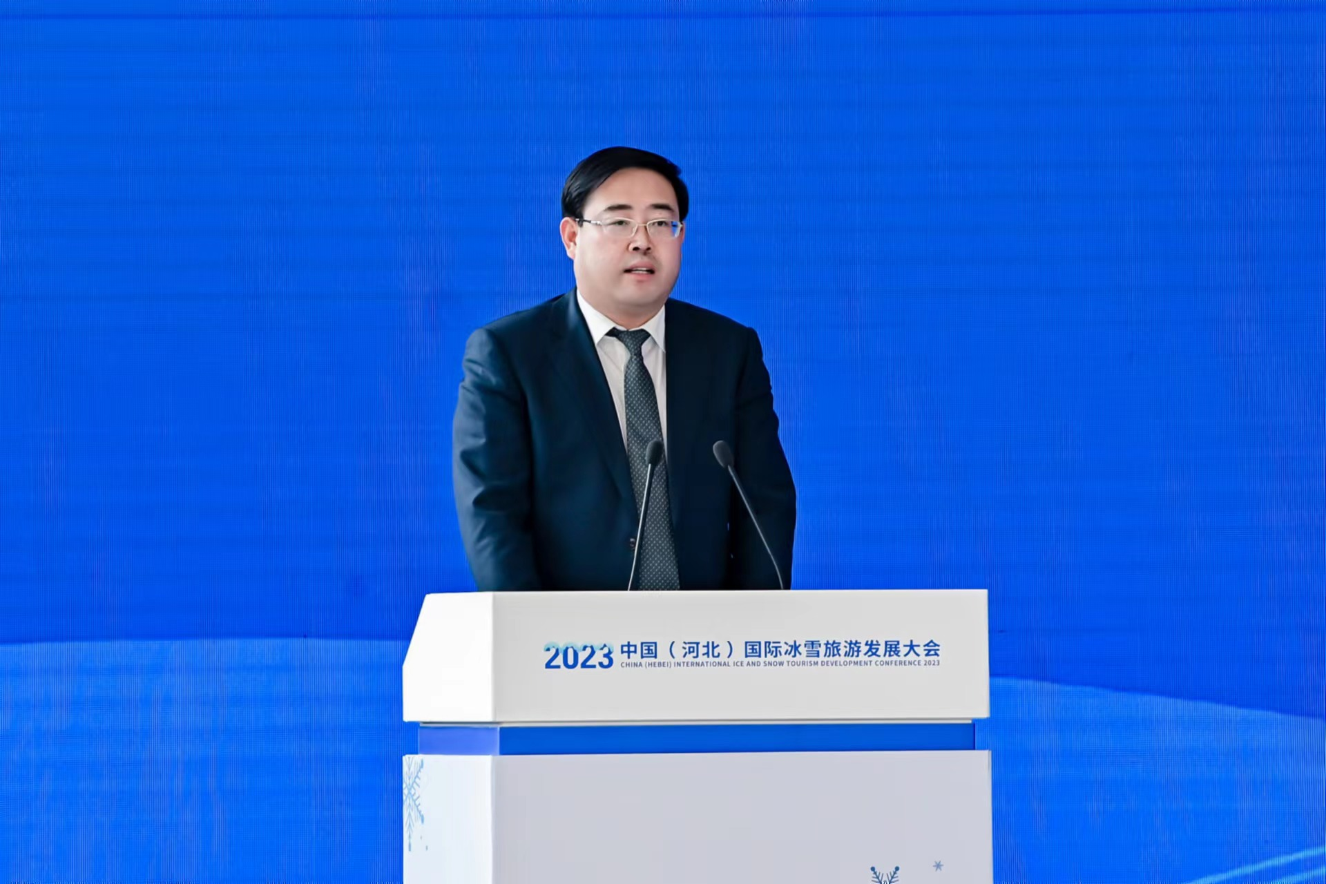 刘海峰.png
