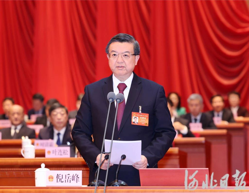 人大图片1.png