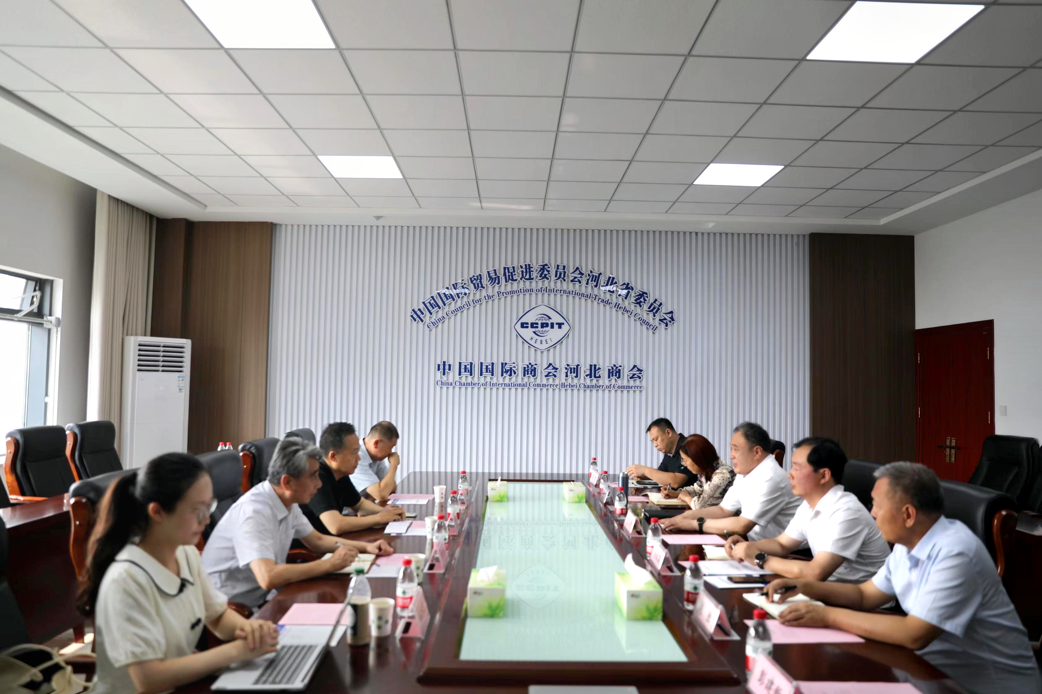 微信图片_20240705162842.jpg