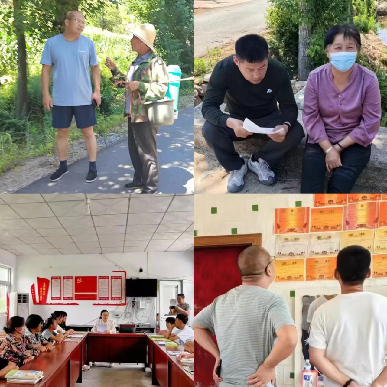 第4组.jpg
