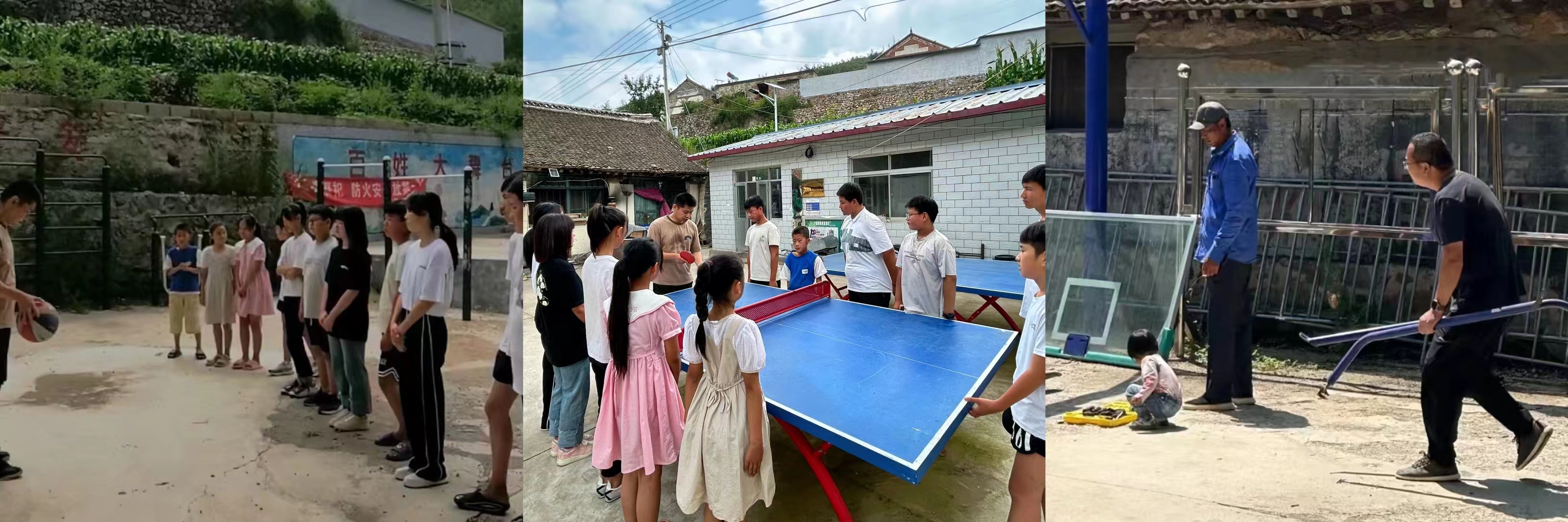 第2组-2.jpg