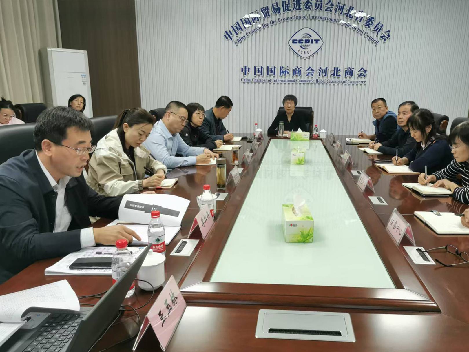 微信图片_20241021150318.jpg