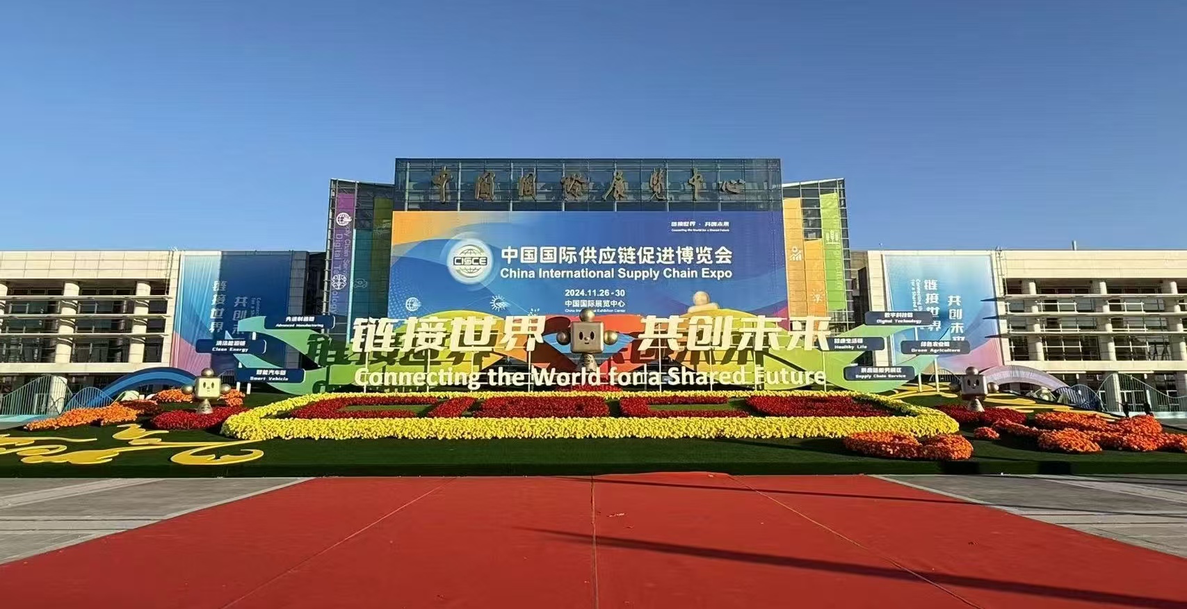 外景裁切.jpg