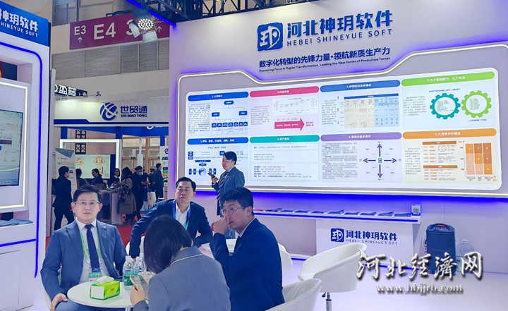 长城4.jpg
