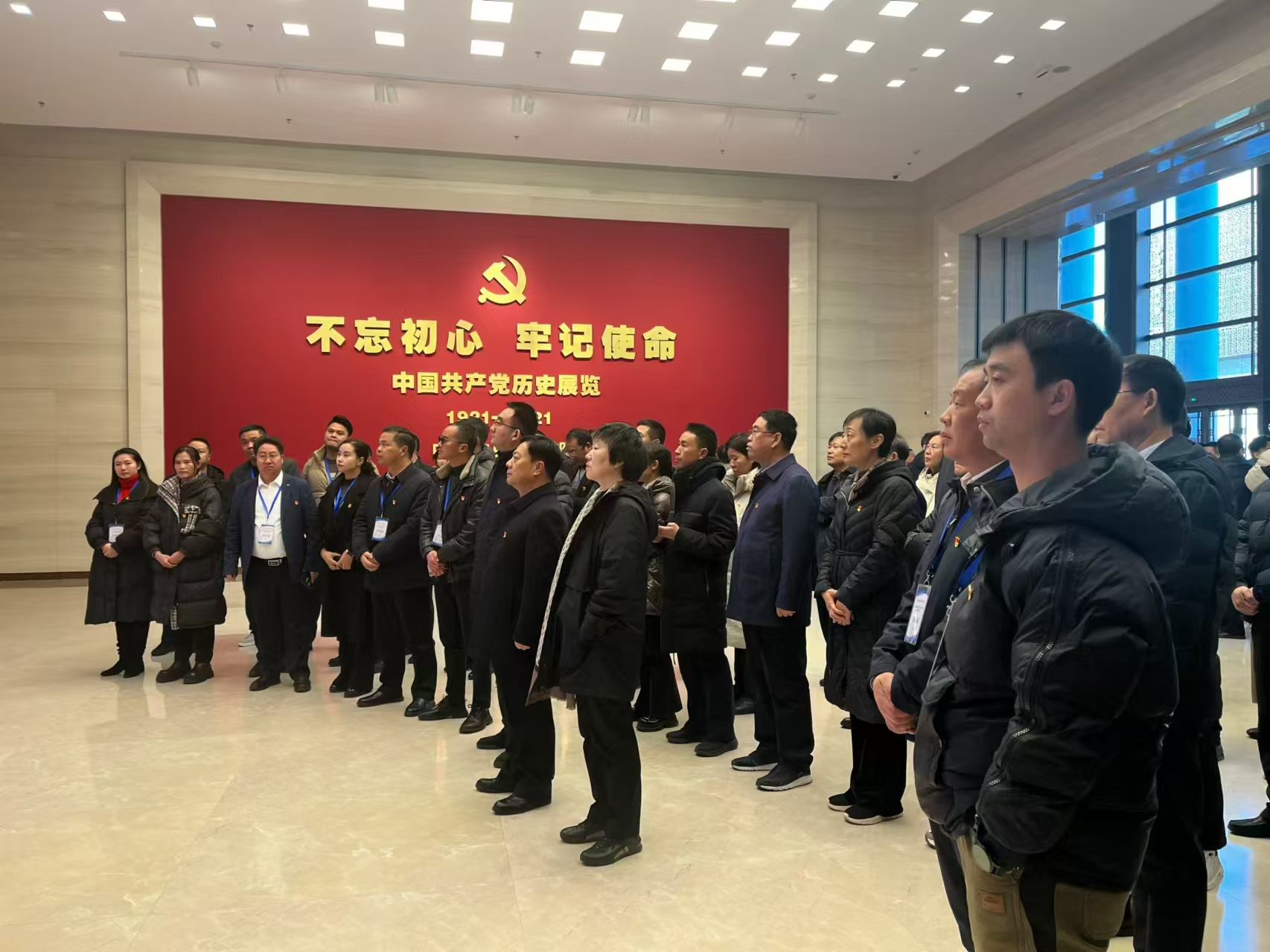 党2.jpg