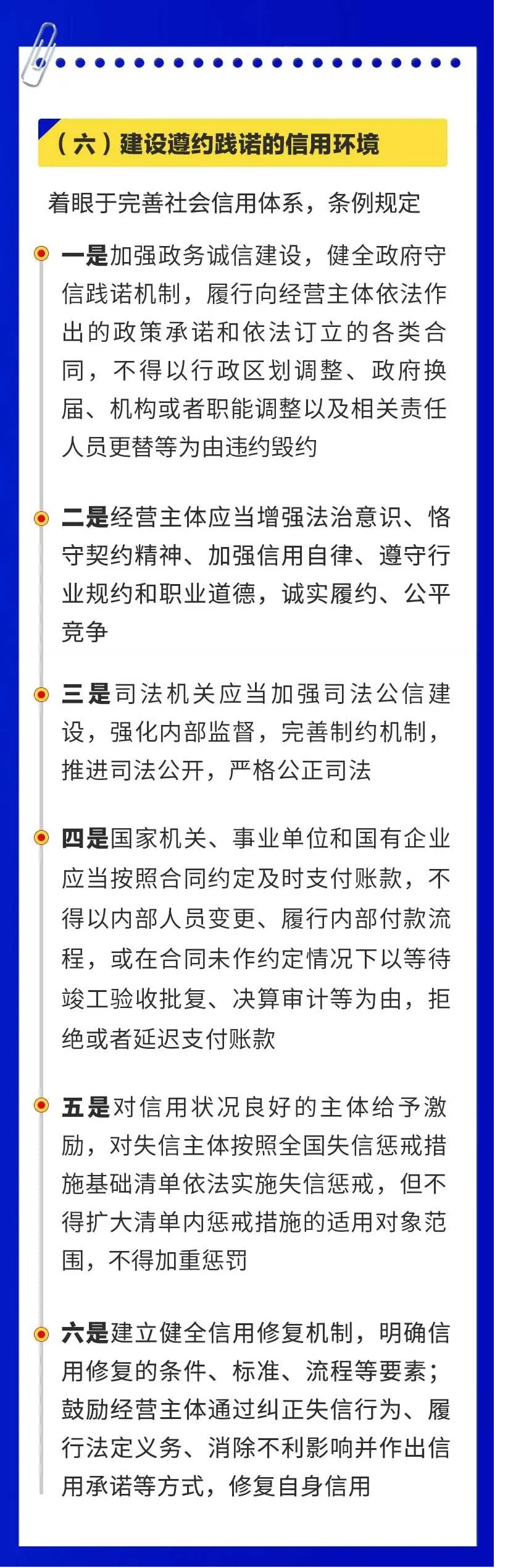 图片13.png