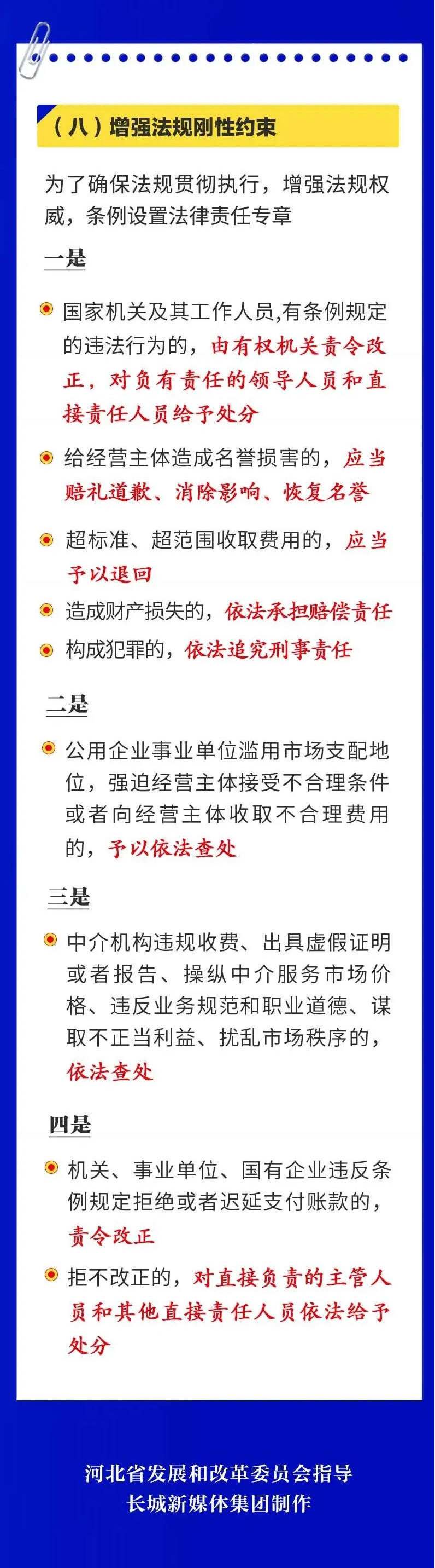 图片15.png