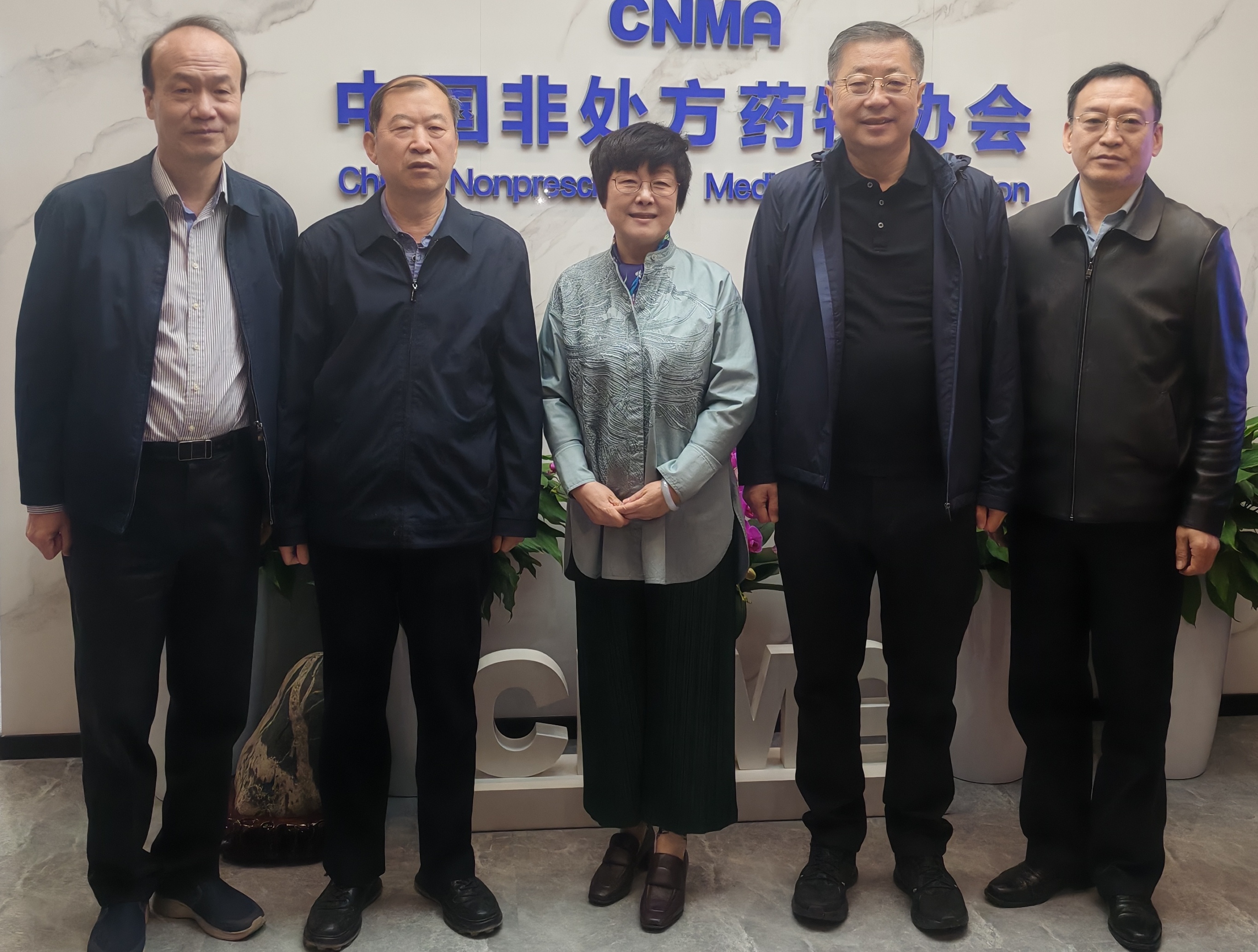 微信图片_20250320162011.jpg