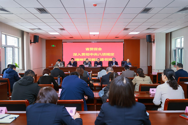 微信图片_20250422183516.jpg