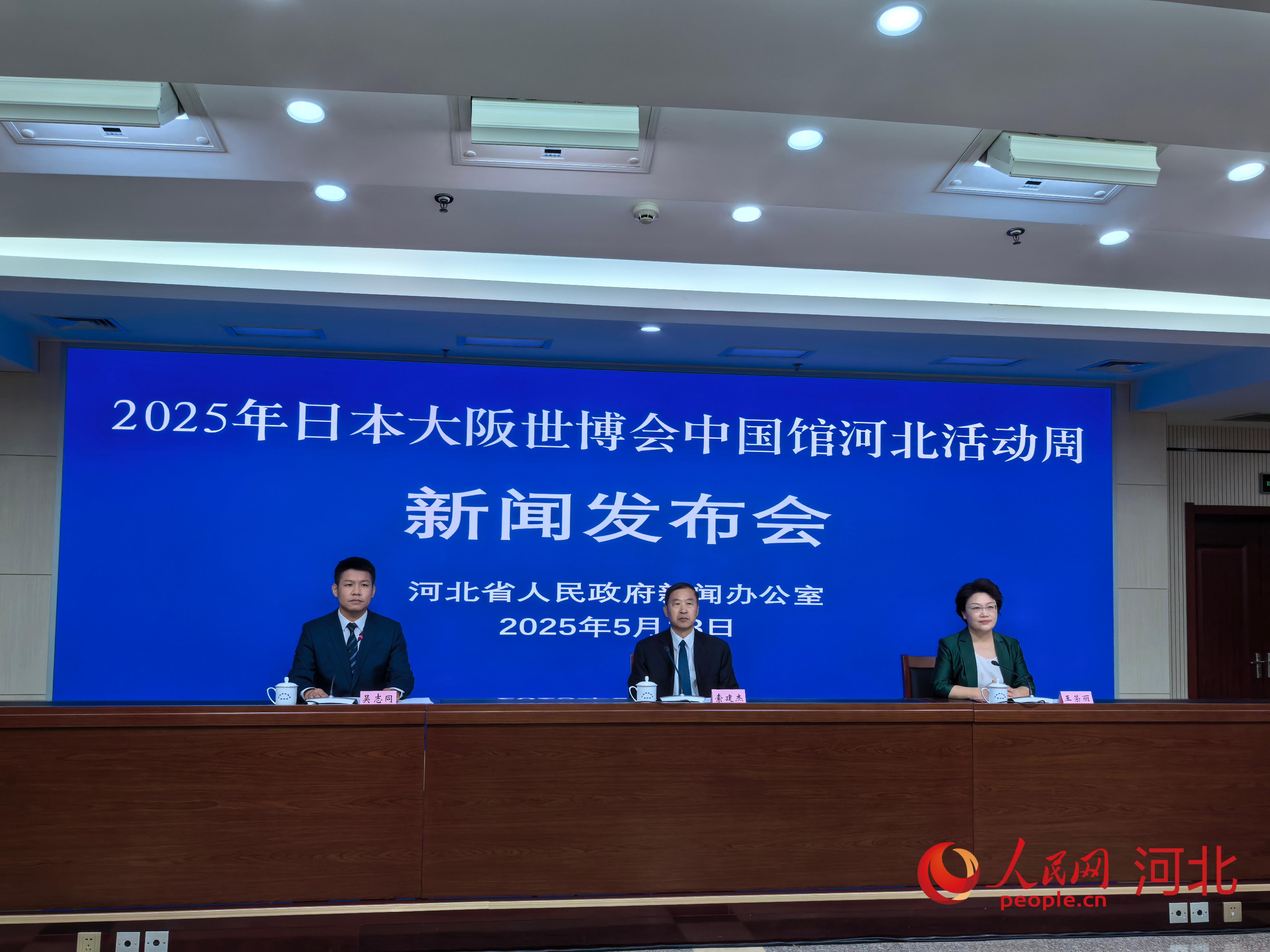 人民网.jpg