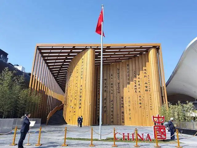 图片6.png